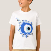 MATI T-Shirt (Vorderseite)