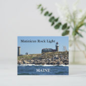 Matinicus Rock Light, Maine Postcard Postkarte (Stehend Vorderseite)