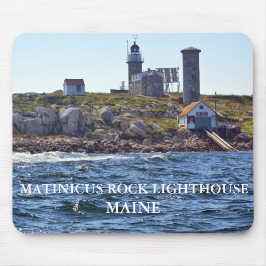 Matinicus Rock Lighthouse, Maine Mousepad (Vorne)