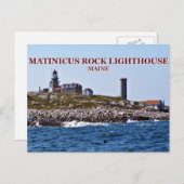 Matinicus Rock Lighthouse, Maine Postcard Postkarte (Vorne/Hinten)