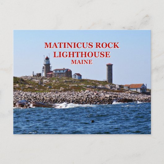 Matinicus Rock Lighthouse, Maine Postcard Postkarte (Vorderseite)