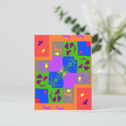 Matisse Style Formen Postkarte (Stehend Vorderseite)