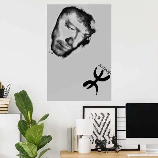 Matoub Lounès Poster (Heimbüro)