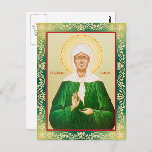 Matrona Postkarte (Vorne/Hinten)