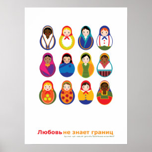 Matroyshka Internationale Adoption aus Russland Poster