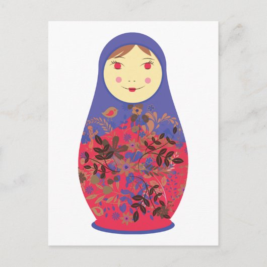 Matryoshka Doll 2 ~ Russisch / Babushka Nesting Postkarte (Vorderseite)