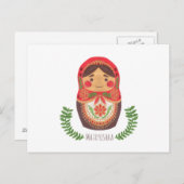 Matryoshka Doll Postkarte (Vorne/Hinten)
