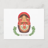 Matryoshka Doll Postkarte (Vorderseite)
