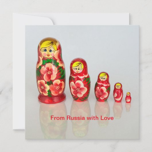 Matryoshka Dolls Einladung (Vorderseite)