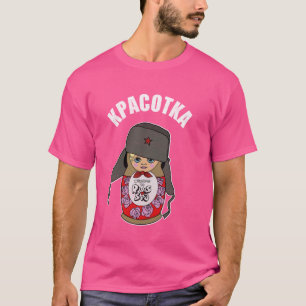 Matryoshka Dolls Russian Doll Russian Doll Russian T-Shirt