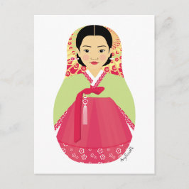 Matryoshka Postcard Postkarte