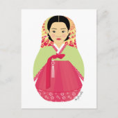 Matryoshka Postcard Postkarte (Vorderseite)