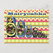 Matryoshka-Puppe oder Russische Nesting-Puppe Postkarte (Vorderseite)