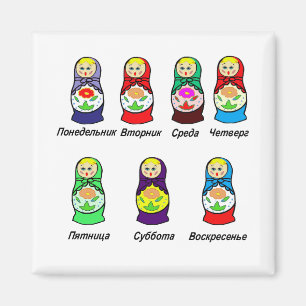 Matryoshka Tage der Woche Magnet