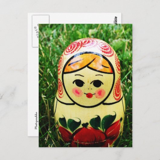 Matryoshka Ukrainische Volkskunst Postkarte (Vorne/Hinten)