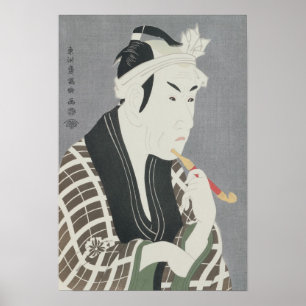 Matsumo Koshiro IV in der Rolle von Gorebei Poster