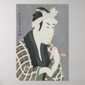 Matsumo Koshiro IV - Rolle Gorebei Poster (Vorne)