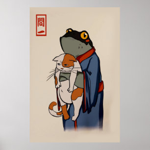 Matsumoto Hoji Art Print Poster