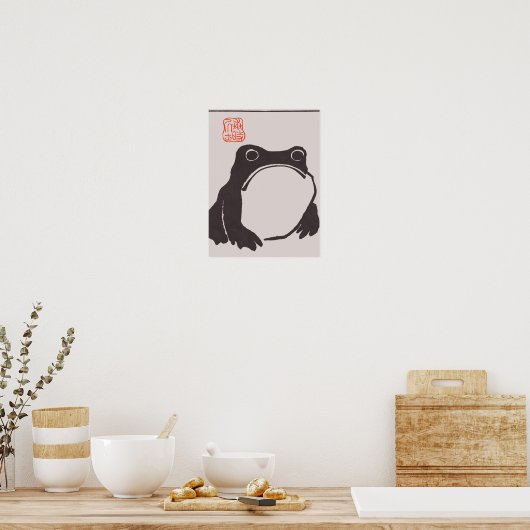 Matsumoto Hoji frog art print Poster (Küche)