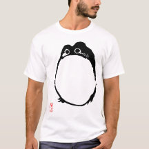 Matsumoto Hoji Frog Art Vintage Japanese