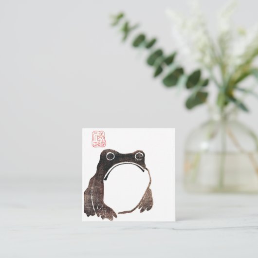 Matsumoto Hoji Frog Quadratische Visitenkarte (Stehend Vorderseite)