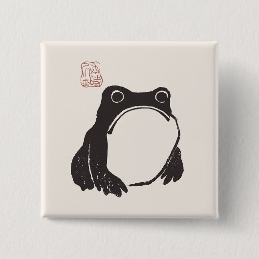 Matsumoto Hoji Frog Sad Melancholy Japanischer Kün Button (Vorderseite)
