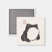 Matsumoto Hoji Frog Sad Melancholy Japanischer Kün Magnet (Vorderseite/Rückseite)