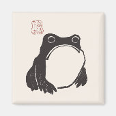 Matsumoto Hoji Frog Sad Melancholy Japanischer Kün Magnet (Vorne)