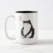 Matsumoto Hoji Frog Sad Melancholy Japanischer Kün Zweifarbige Tasse (Links)