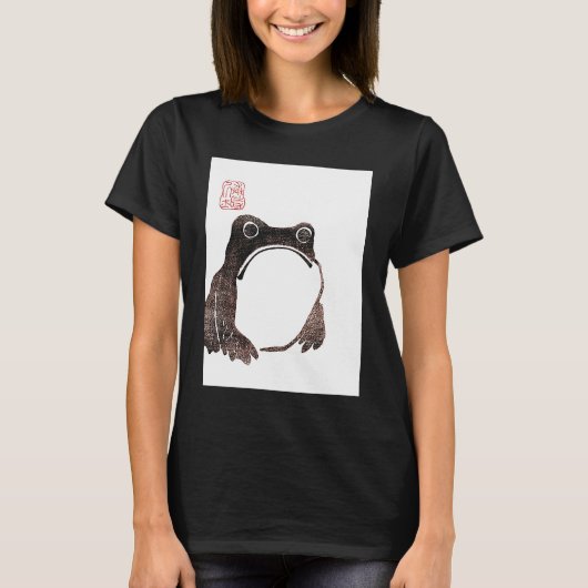 Matsumoto Hoji Frog T-Shirt (Vorderseite)