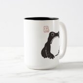 Matsumoto Hoji Funny Sad Grumpy Frog Tasse (VorderseiteRechts)