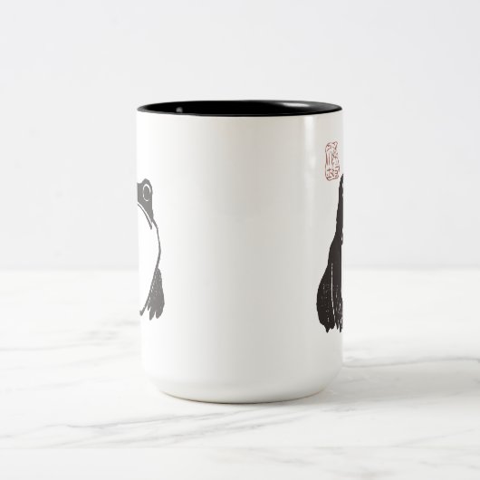 Matsumoto Hoji Funny Sad Grumpy Frog Tasse (Mittel)