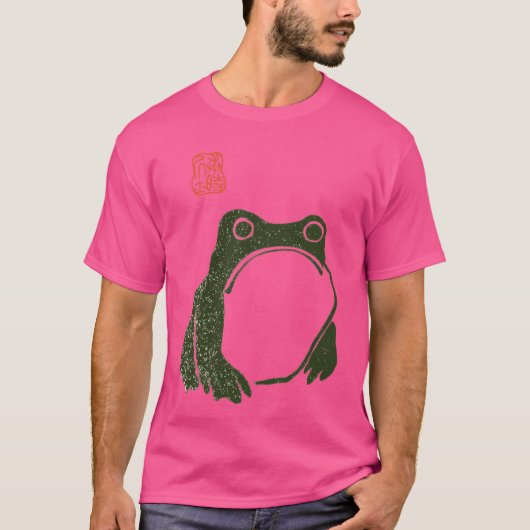Matsumoto Hoji Grumpy Frog T-Shirt (Vorderseite)