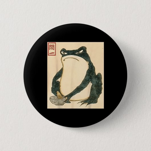 Matsumoto Hoji Japanischer Frog Ukiyo-e Toad Meme Button (Vorderseite)