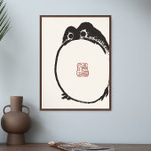 Matsumoto Hoji Sad Frosch Art Print Poster