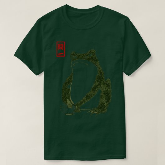 Matsumoto Hoji Woodblock Druckkröte 2 T-Shirt (Design vorne)
