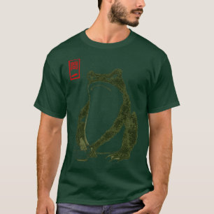 Matsumoto Hoji Woodblock Druckkröte 2 T-Shirt