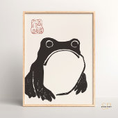 Matsumoto Hojis Sad Frog Art Print Poster