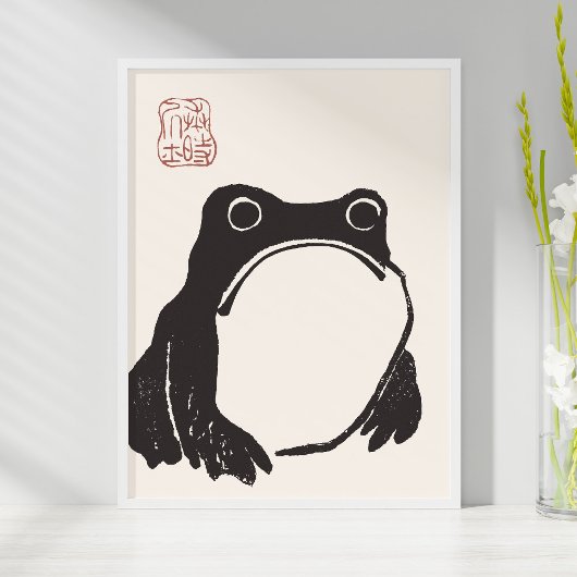 Matsumoto Hojis Sad Frog Art Print Poster