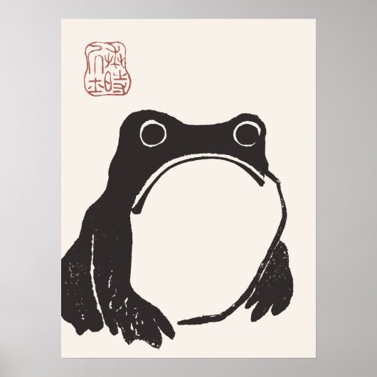 Matsumoto Hojis Sad Frog Art Print Poster (Vorne)