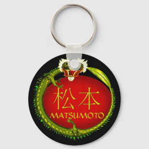 Matsumoto-Monogramm-Drache Schlüsselanhänger