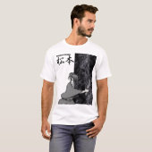 Matsumoto T-Shirt (Vorne ganz)