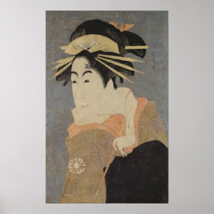 Matsumoto Yonesaburo in der Rolle Poster