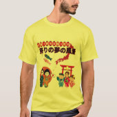 Matsuri Dreamscape gelb T-Shirt (Vorderseite)