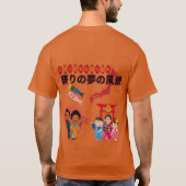Matsuri Dreamscape Texas Orange T-Shirt (Rückseite)