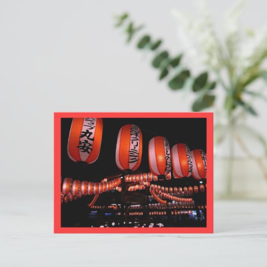 Matsuri Laternen Postkarte (Stehend Vorderseite)
