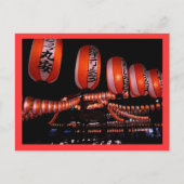 Matsuri Laternen Postkarte (Vorderseite)