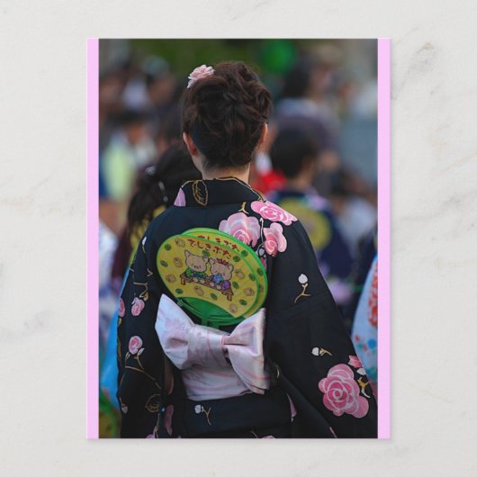 Matsuri Matsuri Postkarte (Vorderseite)