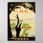 Matsushima Japan Vintage Travel Poster (Vorne)