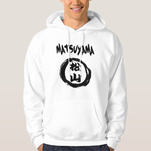 Matsuyama Graffiti Hoodie (Vorderseite)